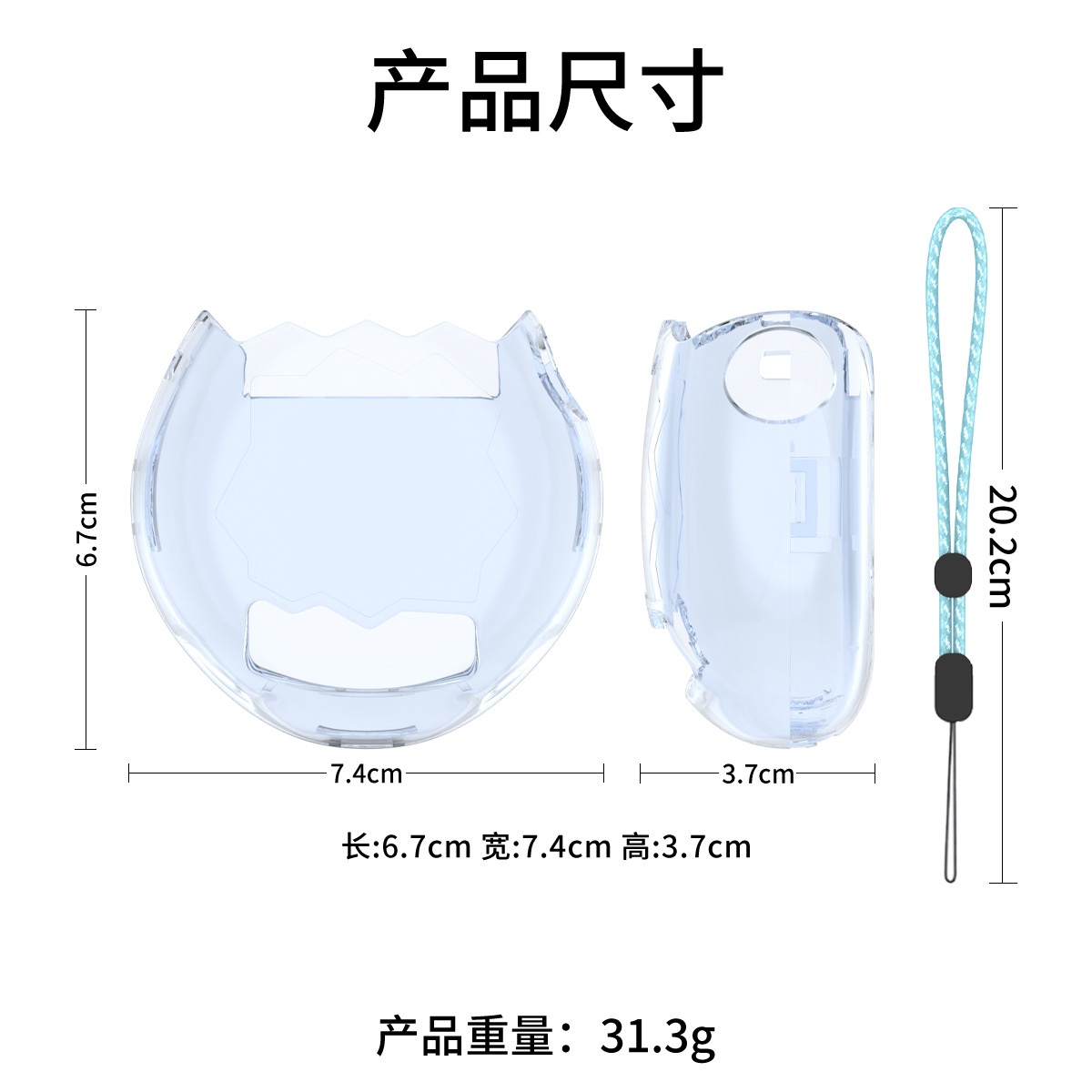 Bandai Tamagotchi Paradise Digital Pet Machine Protective Case Without Cover