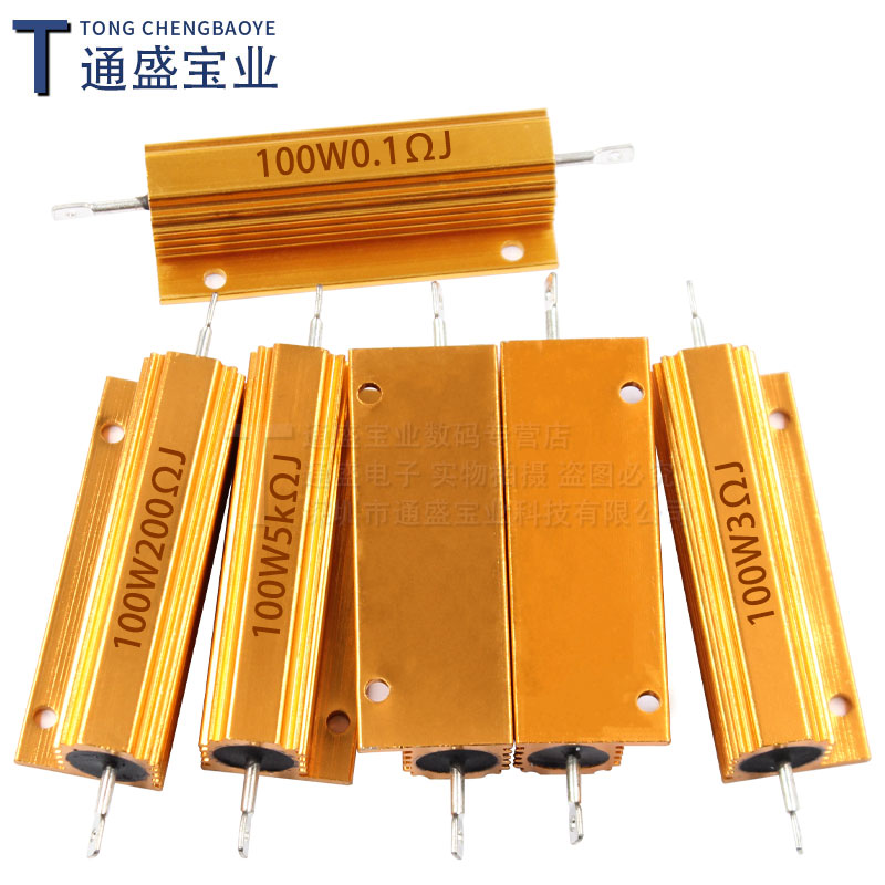 Gold aluminum shell resistor RX24-100W 1 ohm 2R3R5R10R2050 ohm 100 ohm 1 ohm high power resistor
