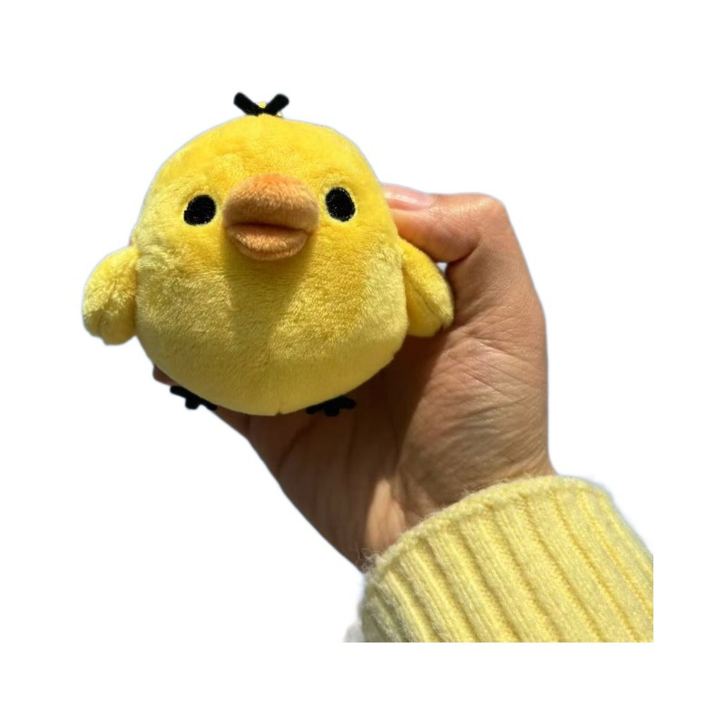 Nose Chicken Pendant Rilakkuma Little Yellow Chicken Doll Cute and Cute Chick Doll School Bag Bag Pendant for Women