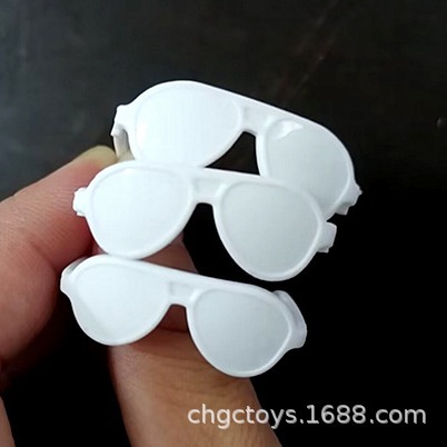 3cm Sunglasses Mini Small Glasses Play House Neighbor Milk Tea Shop No. 8 Little Yellow Duck Social Duck Accessories