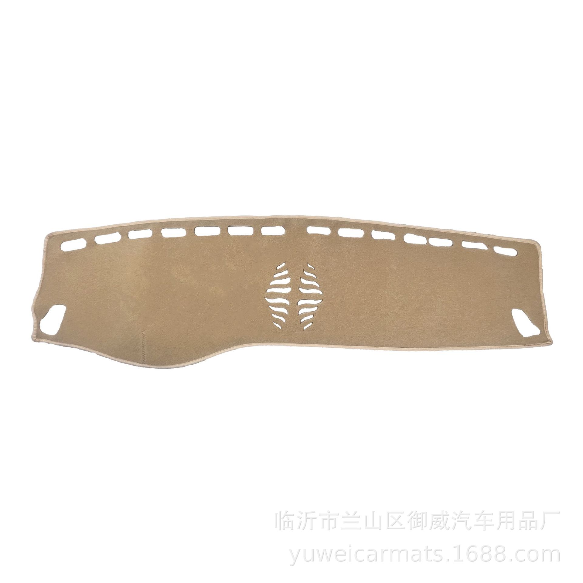 Neutral Polyester Center Console Light-Proof Mat Cross-Border Instrument Front Desk Sun Protection Mat Glazada Export Ebay