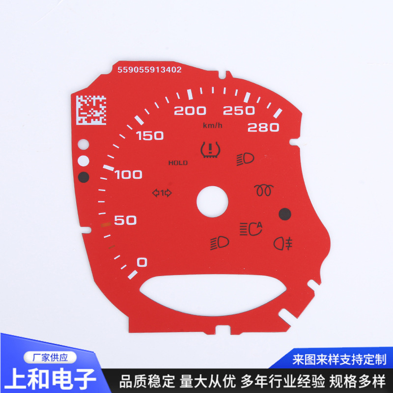 Manufacturer Produces Automotive Instrument Pc Display Lenses, Precision Dials, and Automotive Instrument Panels