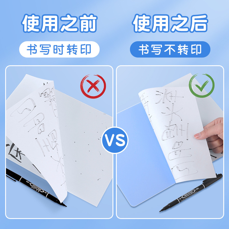 Manufacturer Wholesale Writing Pad Pp Plastic A4 Pad Paper Board for Learning, Office, and Educational Supplies, Simple and Practical, Multiple Sizes