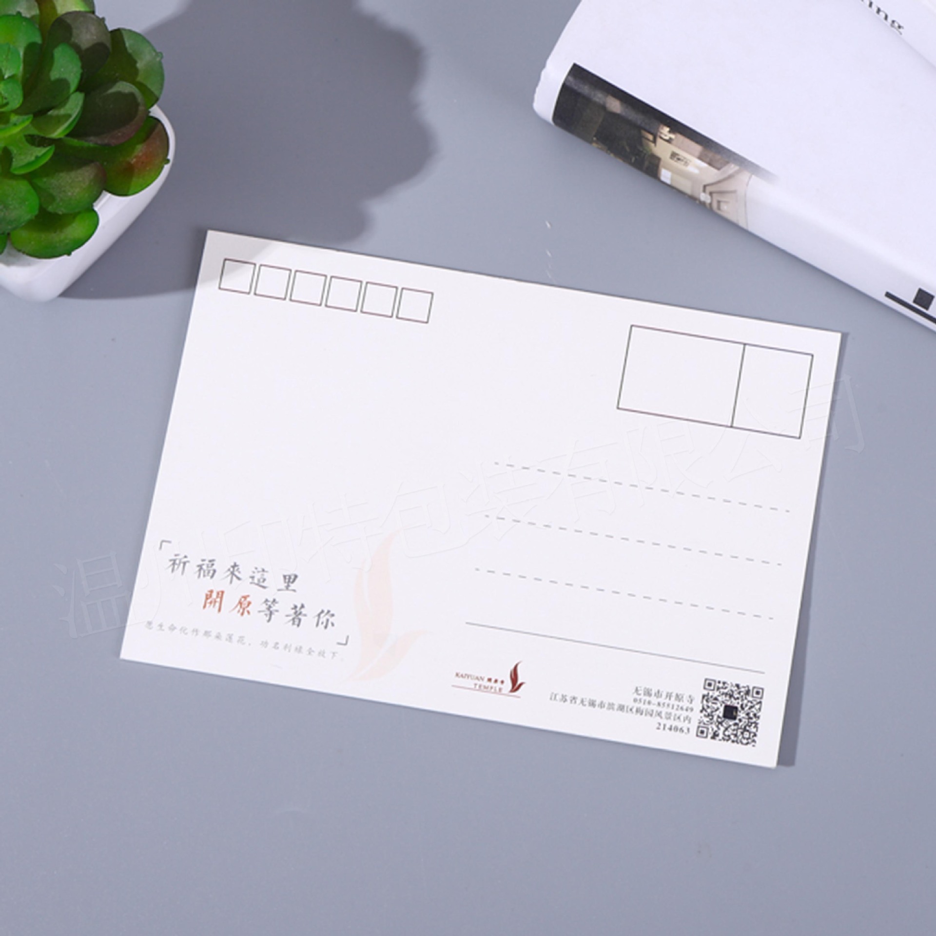 Postcard Custom Card Special Pearlescent Paper Star Special-Shaped Postcard Thank You Folded Small Card Greeting Card Customization