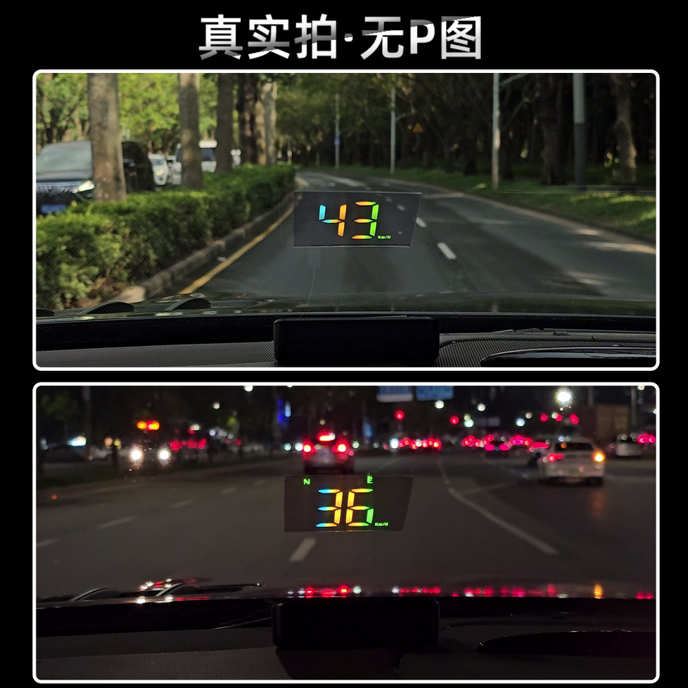 M2S colorful universal HUD head-up display car GPS speedometer new energy vehicle HUDSpeedmeter
