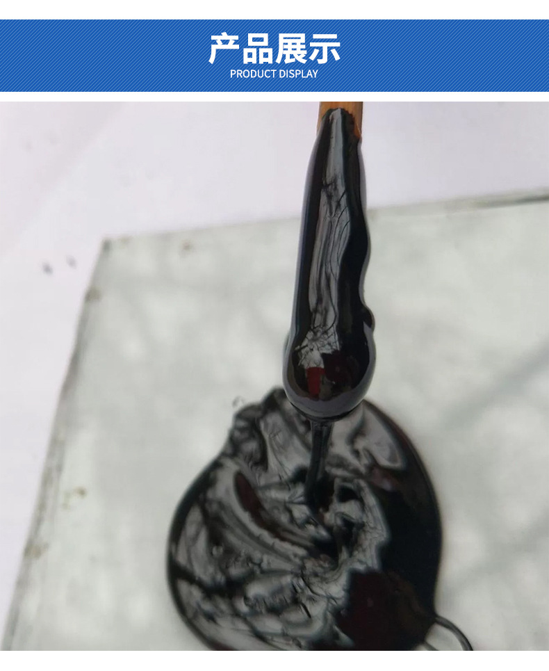 Tar Wholesale Sales of Various Coke Products High Temperature Tar Large Price Excellent