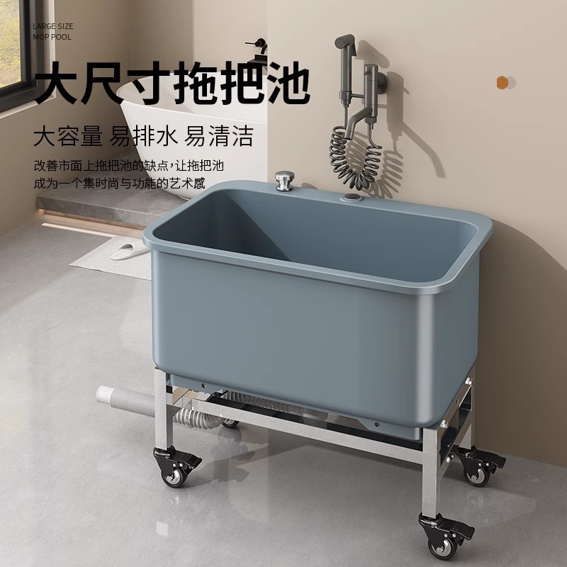 Stainless Steel Tall Mop Bucket for Balcony Home Use, Small Washable Mop Bucket with Movable Mop Bucket and Drainage Mop Bucket