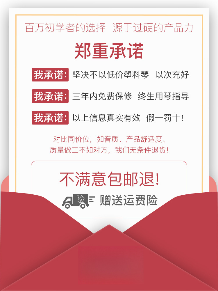 Weber Ukulele Beginner Boys and Girls Beginner Ukulele Children's Small Guitar Flagship Store Instrument