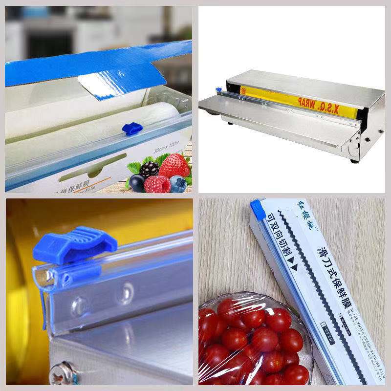 Plastic film cutting strip plastic cutting box cutter plug-in sliding knife slitter household simple loader