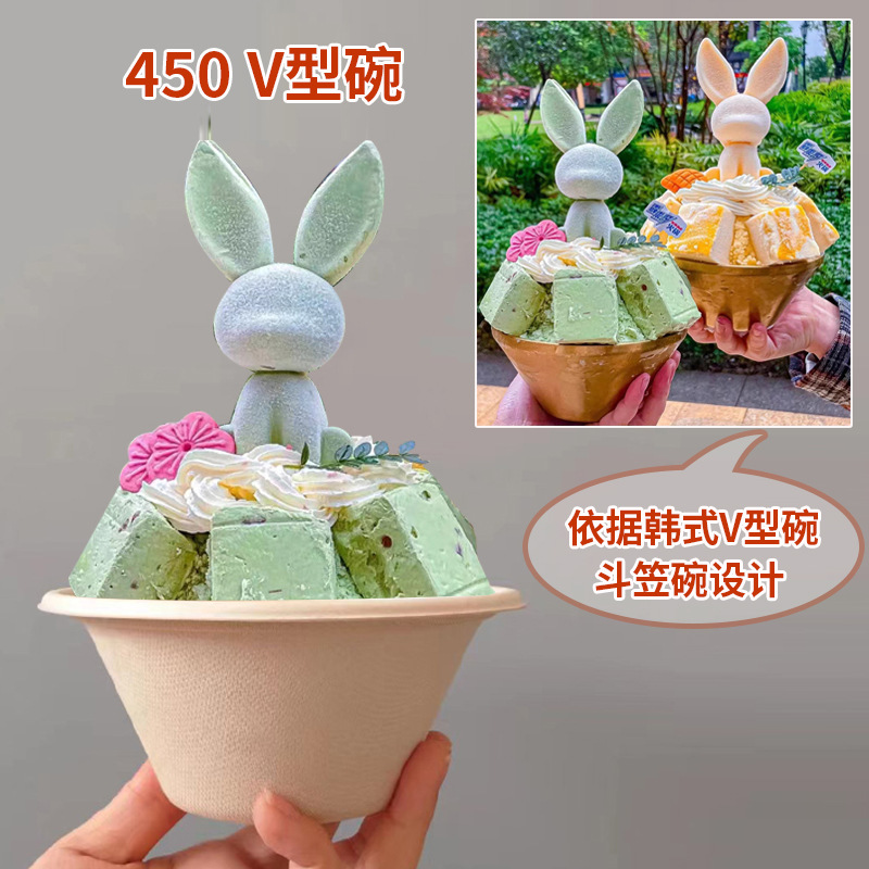 Небольшая партия индивидуальных одноразовых чаш для снежка, коммерческие стильные упаковочные коробки для снежка, экологически чистые и биоразлагаемые