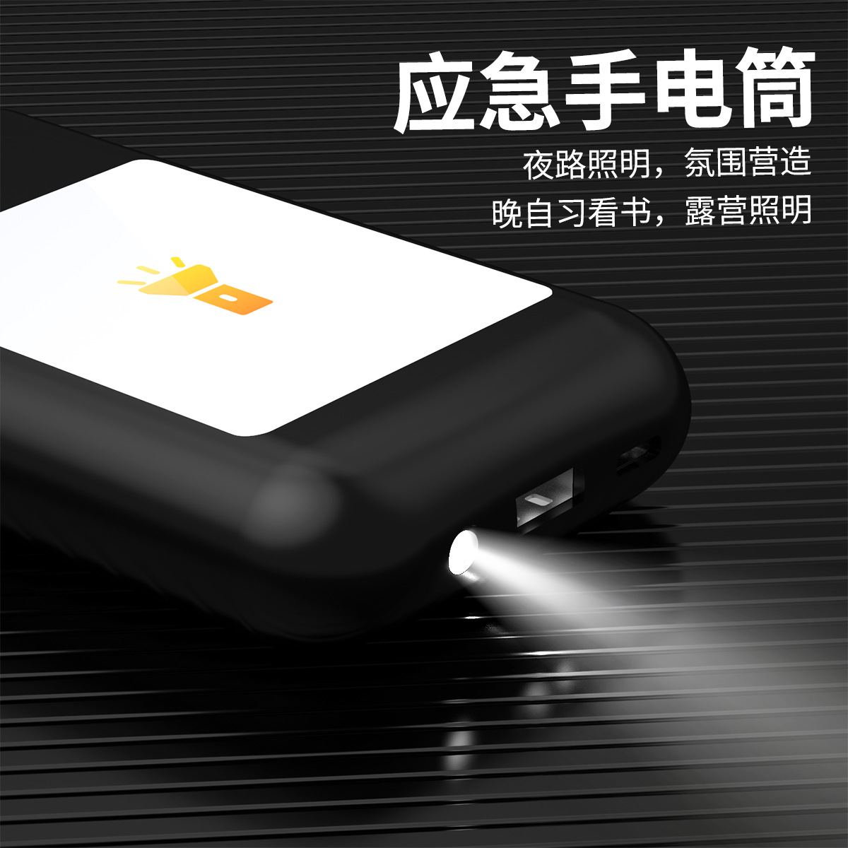 A98Box Smart Earphones Anc Power Bank A9Pro Multimedia Screen Three-In-One Twstf20 Upgraded Version Wireless