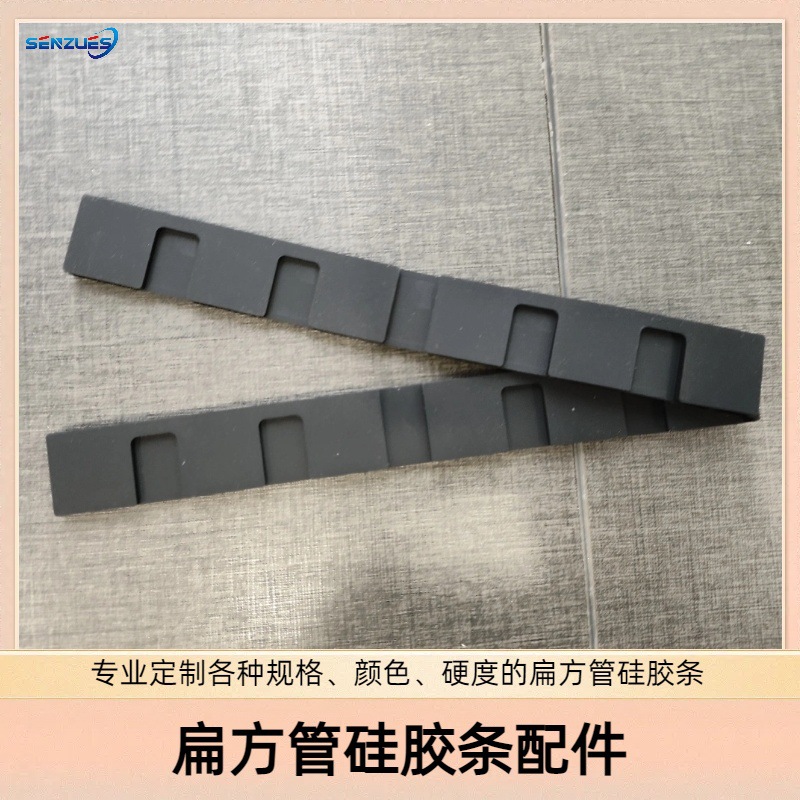 Силиконовые аксессуары для дренажной шторы из нержавеющей стали, плоская квадратная труба, легкая установка и разборка