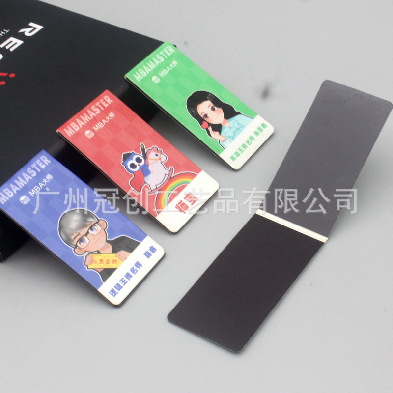 Магнитная закладка фабрики мягкий магнитный зажим для книг кастомизация с набором бумажных карточек двусторонняя закладка с печатью
