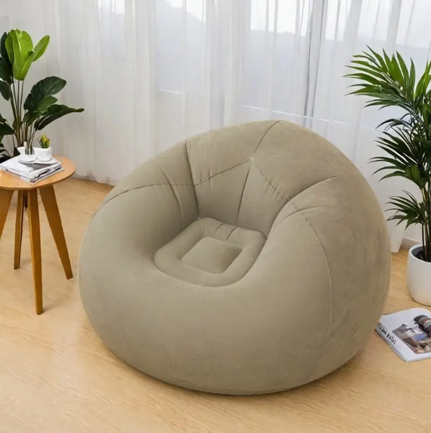Single-Person Inflatable Sofa Bean Bag Shape Outdoor Foldable Lazy Plush Thickened