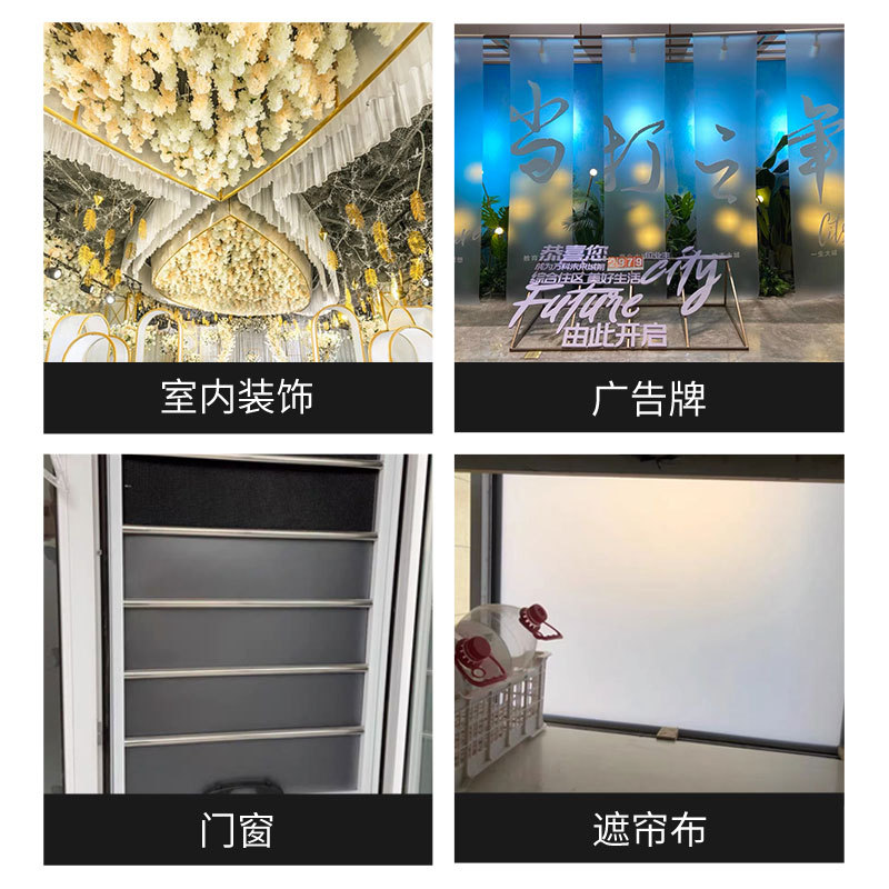 PP frosted sheet translucent coiled material double-sided frosted film plastic sheet 0.3 ~ 3mm factory direct PP sheet