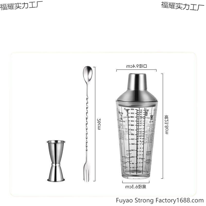Shaker Cup Stainless Steel Shaker Set Shaker Cocktail Bartending Tool Set Basic Entry Wholesale
