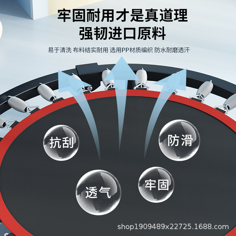 Trampoline Household Children's Indoor Fitness Trampoline Jumping Bed Spring Bed Adult Trampoline Fitness Equipment Wholesale