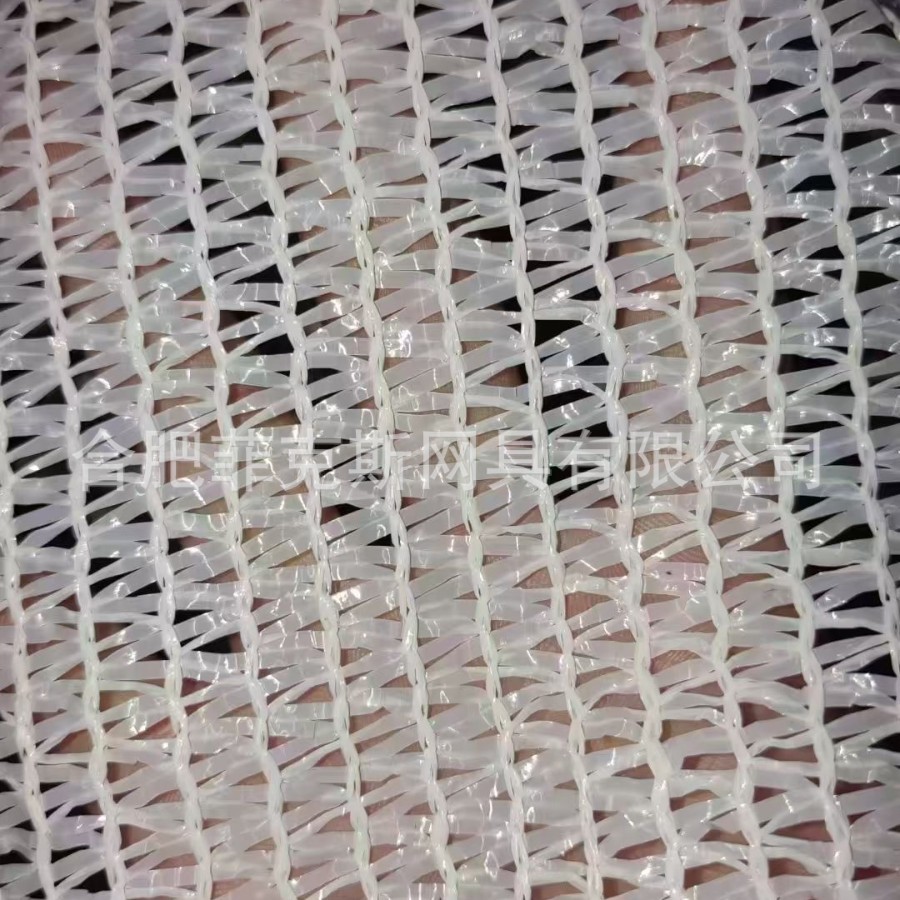 White Brand New Anti-Aging Strawberry Fruit Support Net for Ground Planting, Specialized Isolation Net, Beautification Net for Greenhouse Fruit Support