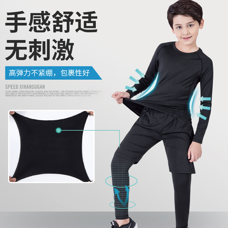 Sports Suit Men's New Casual Men's Fitness Suit Quick-Drying Running Training Sports Fitness Pants Suit