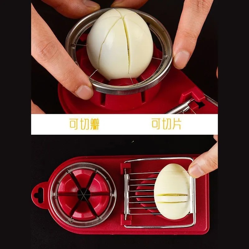 Egg Slicer Multifunctional Household Egg Cutter Three-In-One Preserved Egg Peeler and Egg Slicer Divider