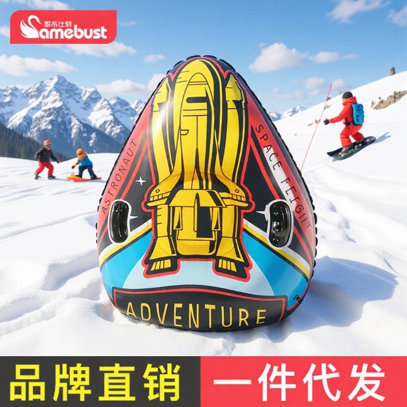 Первый выбор для снежных игр - надувное лыжное кольцо, треугольная ракета, зимняя игрушка для взрослых на открытом воздухе