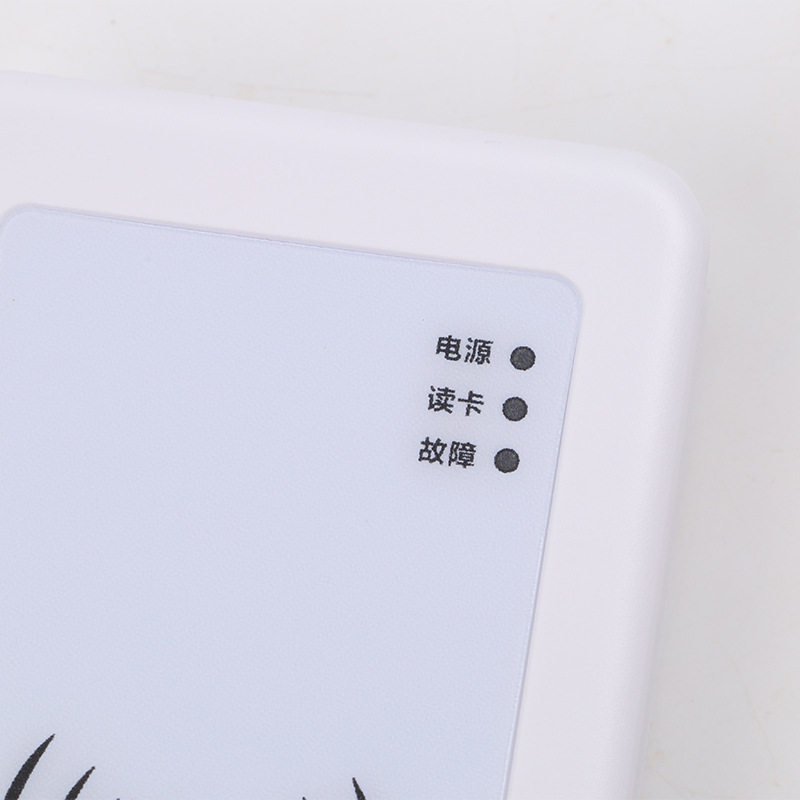 Resident ID card reader SDK secondary development webpage license pass photography real-name second-generation certificate card reader