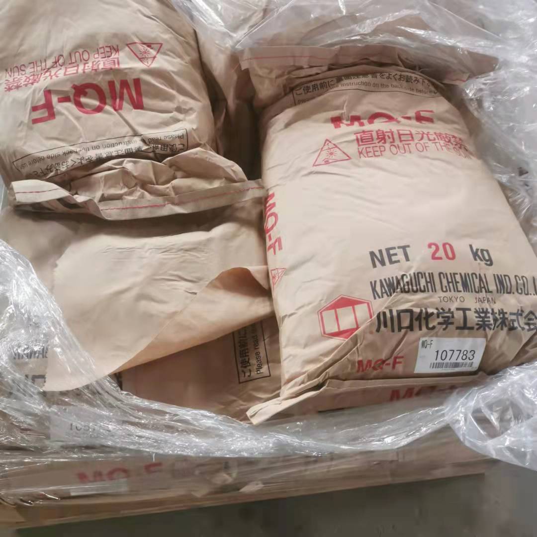 Solwi's Original Hydroxybenzoyl Gerherethylphenol Mehq Content 99.5% White Flakes