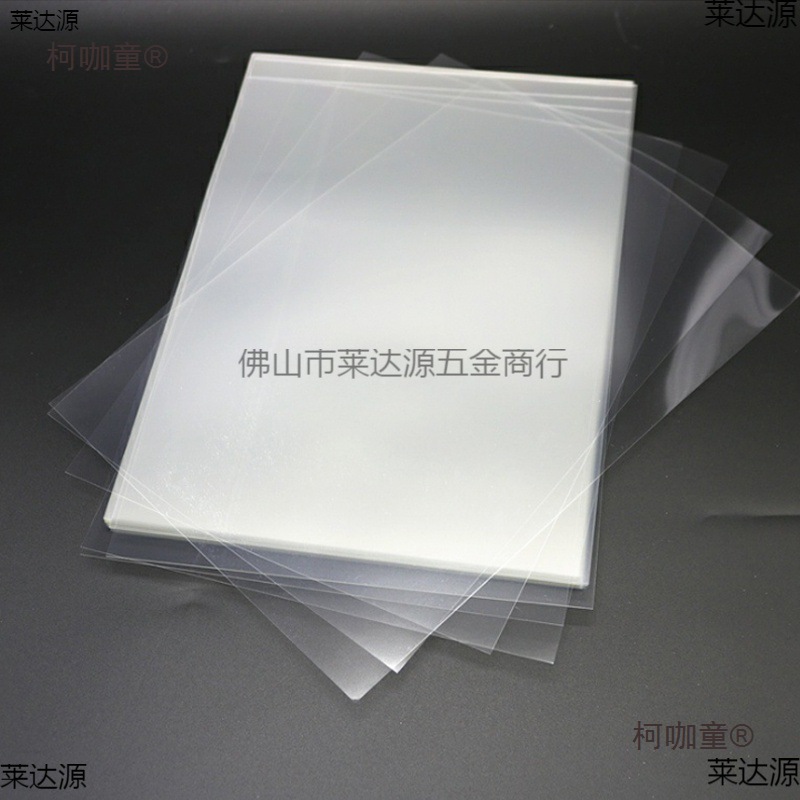 Inkjet Printing Film Pet Transparent Film Pcb Glue Transparent Printing Film Screen Printing Plate Metabo