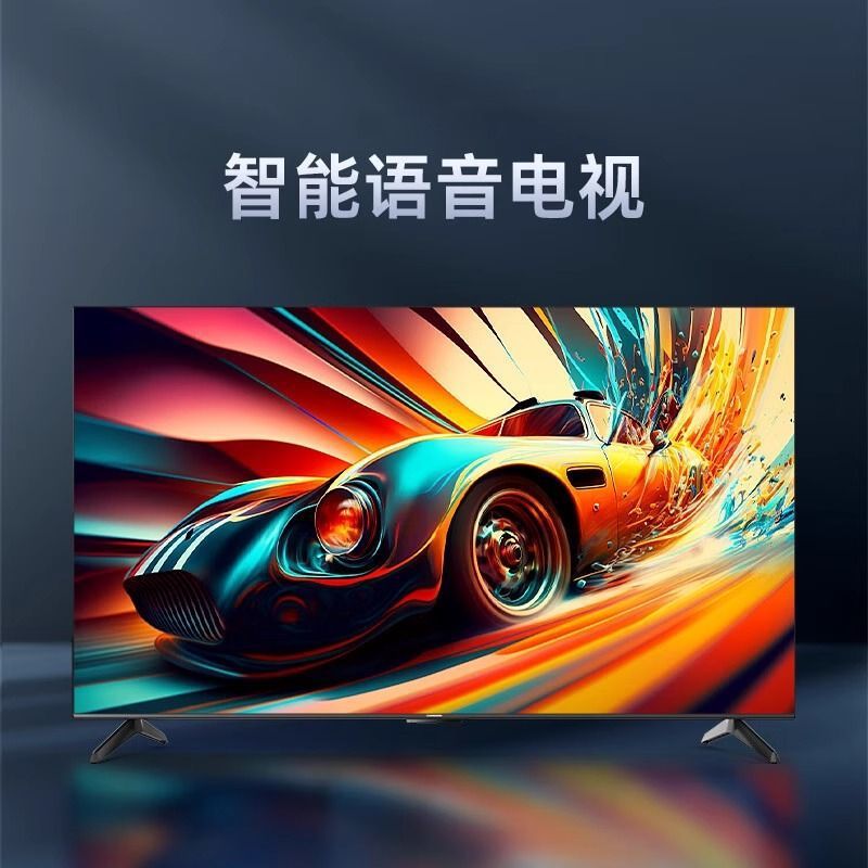 43/50/55/70/Inch Original New Smart 2025 Large Screen Ultra High Definition Tv Amazon Free Shipping Export