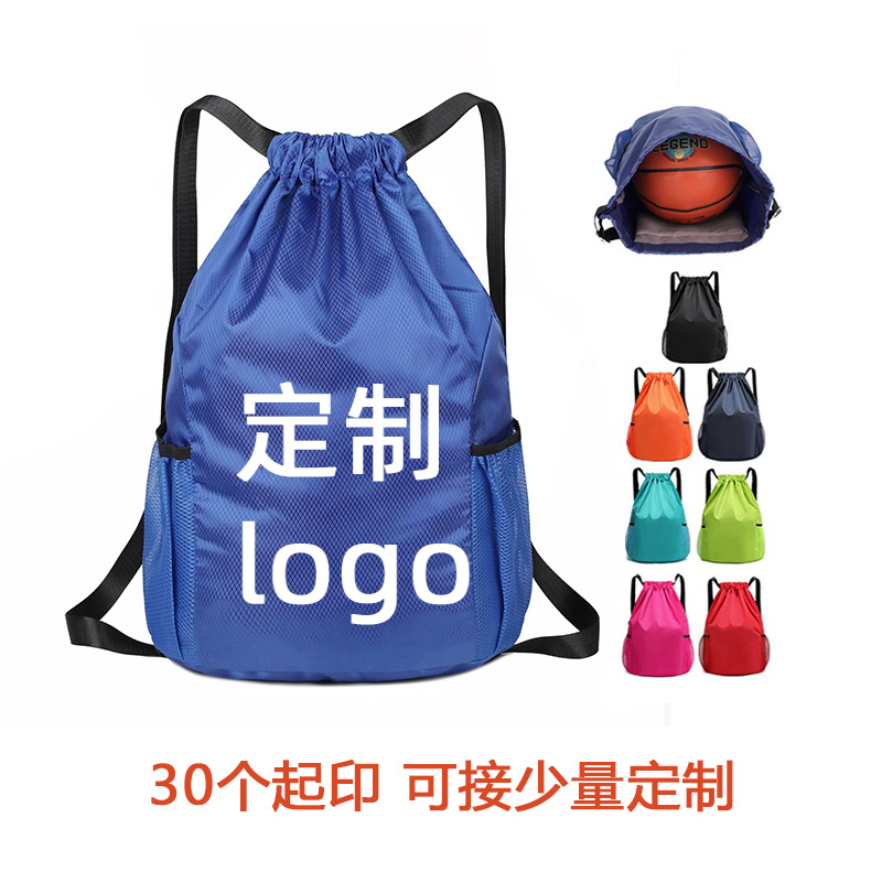 Мешок для баскетбольного мяча на шнурке большой вместимости спортивный футбольный рюкзак спортивные товары мешок для волейбольного и футбольного мячей оптом