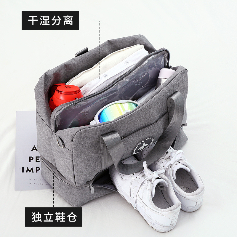 Косметичка для плавания, пляжная сумка с разделением на влажные и сухие вещи, водонепроницаемая сумка, спортивная сумка через плечо, туалетная сумка, фитнес-сумка для мужчин и женщин