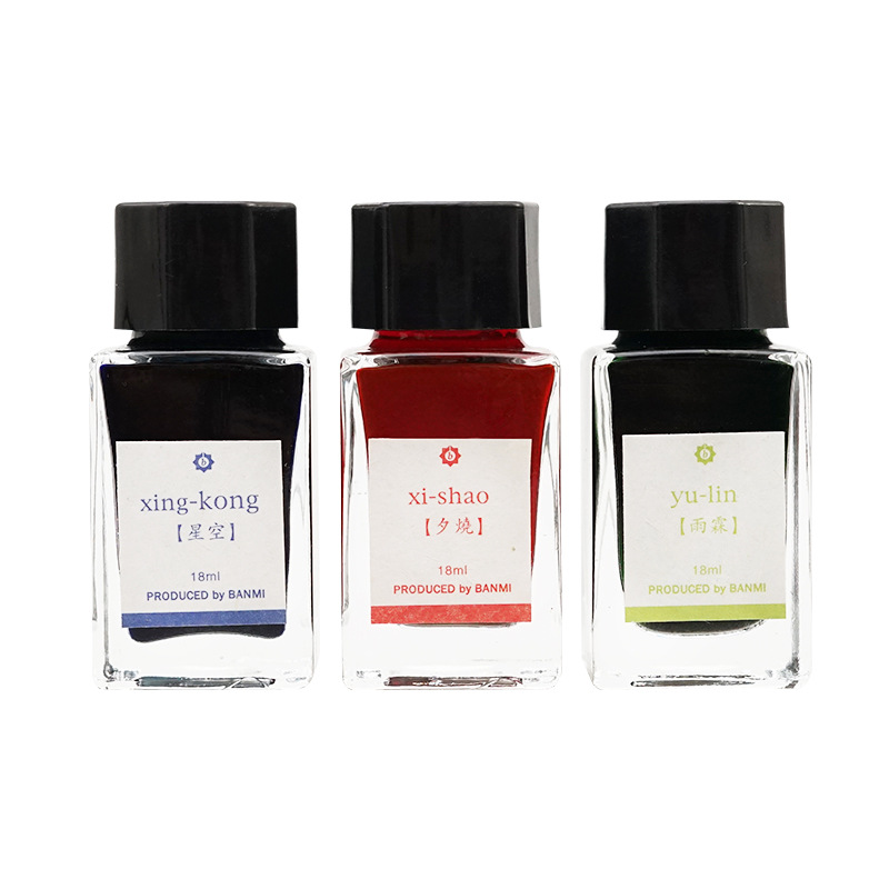 Handmade Colored Ink Interstellar Powder Banmi Colored Ink Non-Carbon Self-Adjusting Fountain Pen Dip Pen Available for Cross-Border Sales