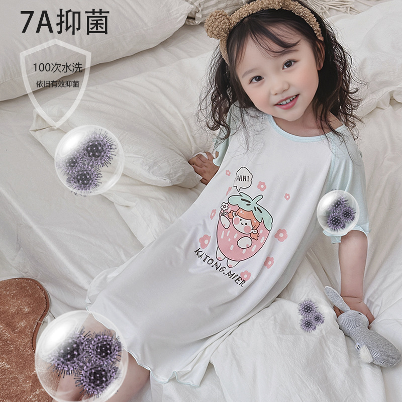 Children's Summer Thin Pajamas, Eco Silk Short-Sleeved Girls' Nightgowns, Medium and Large Kidsren's Air-Conditioned Clothes, Family Dresses