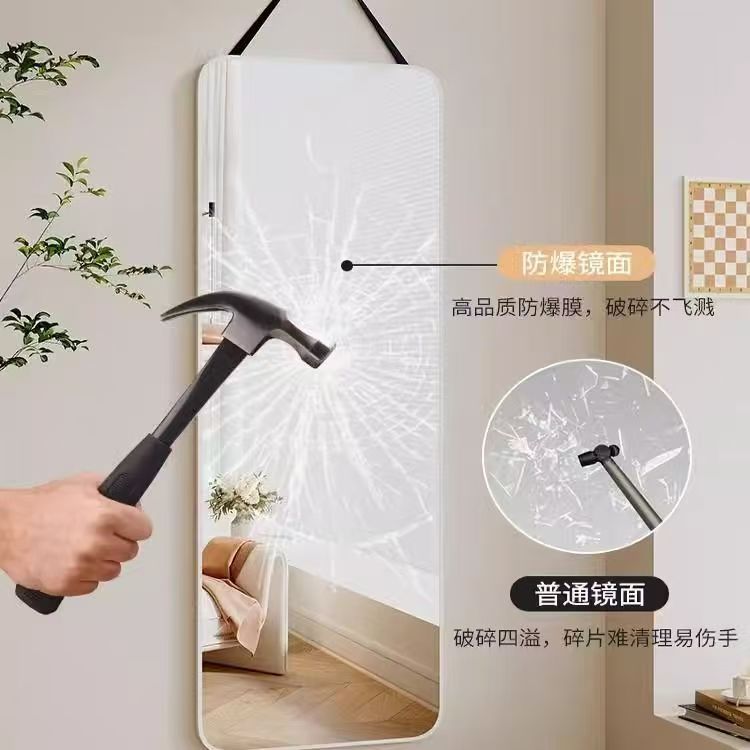 Full-Length Mirror for Home Dormitory Fitting Mirror with Wall Hooks, Traceless Hanging Rope, Quick and Convenient, High-Definition Ultra-Clear 4K Mirror