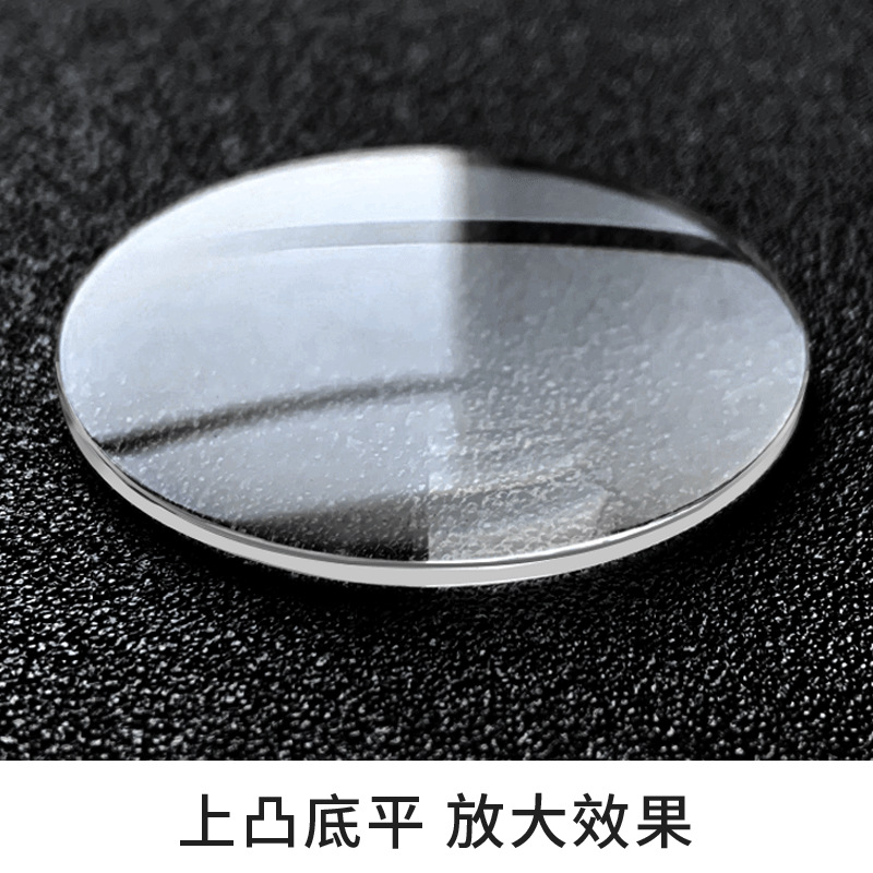 Factory wholesale single bu diameter 18-40mm thick 1.2mm Swiss glass ordinary watch mirror watch accessories