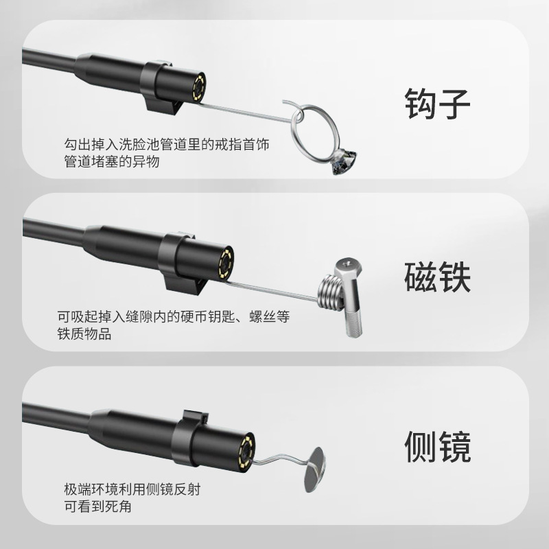 8mm Android mobile phone endoscope HD camera industrial car inspection pipe air conditioner engine probe
