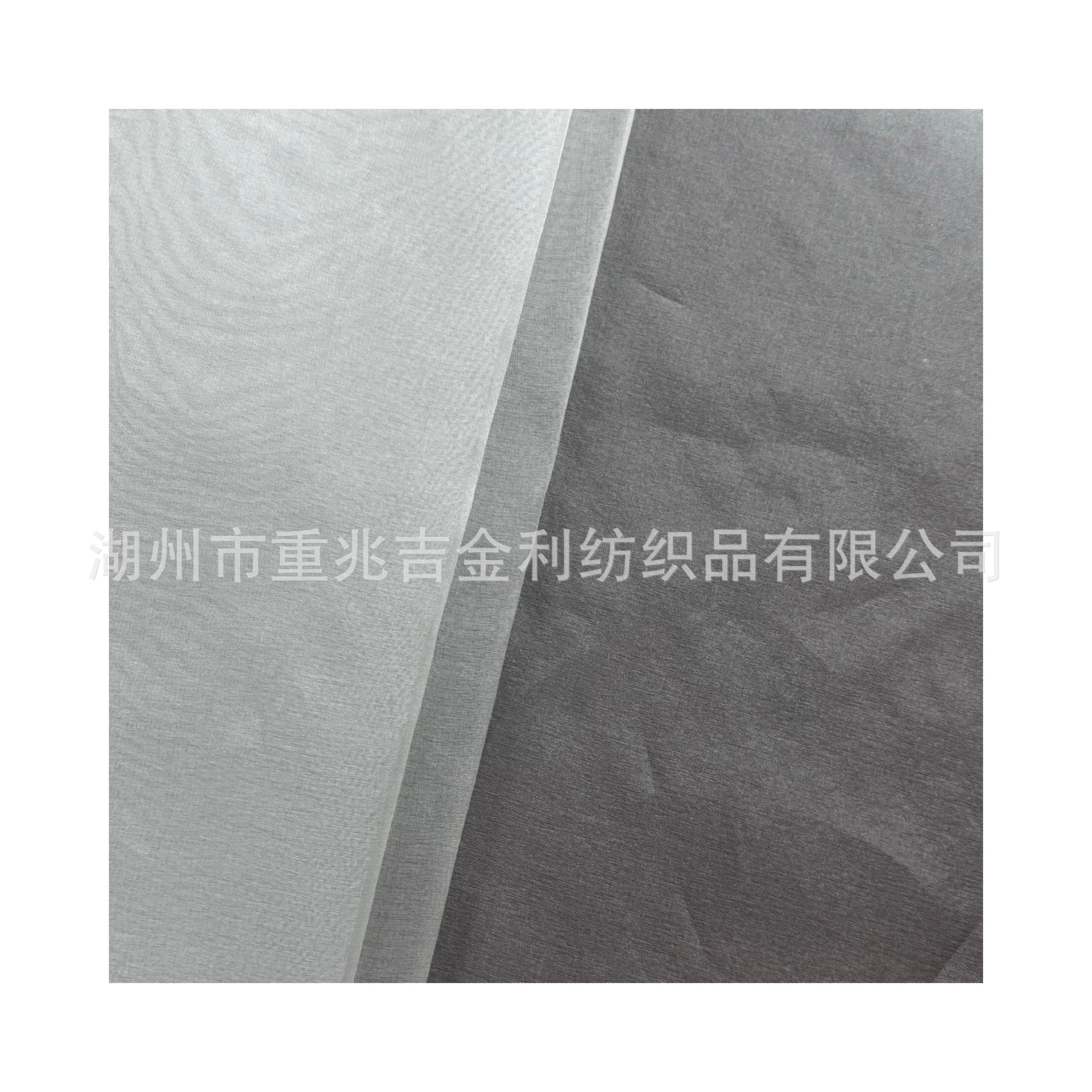 Mulberry Silk Silk Plain 5 Mm Silk Organza Embroidered Hand-painted Bottom DIY Rigid Fabric