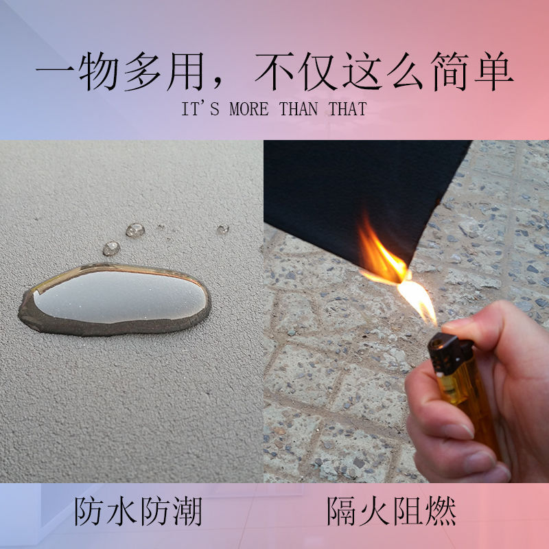 [3362 People] Column Anti-Collision Sponge Wall Sticker Soft Package Beam Anti-Collision Head Stair Anti-Collision Head Foam Car