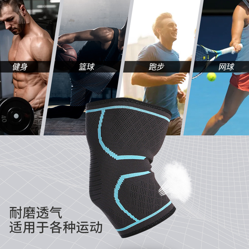 Sports Elbow Pads for Summer Running, Basketball, Cycling, Mountaineering, Fitness, Non-Slip, Breathable, Ultra-Thin Sports Arm Pads for Men and Women