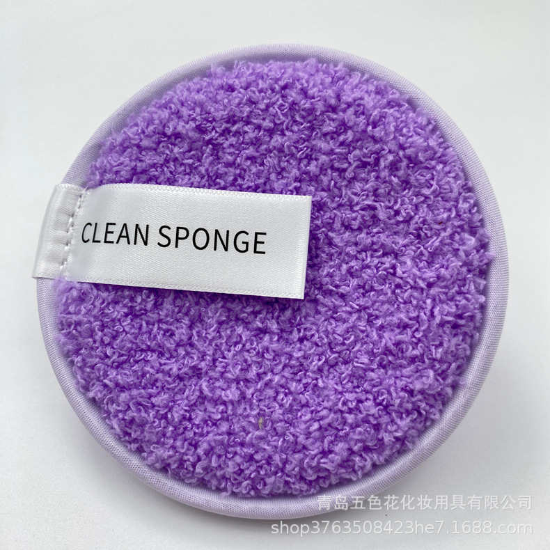 Hot Selling Pineapple Grids Lazy Clear Water Makeup Remover Puff Round Washable Double-Sided Cleansing Wet Powder Puff Makeup Remover Pad in Stock