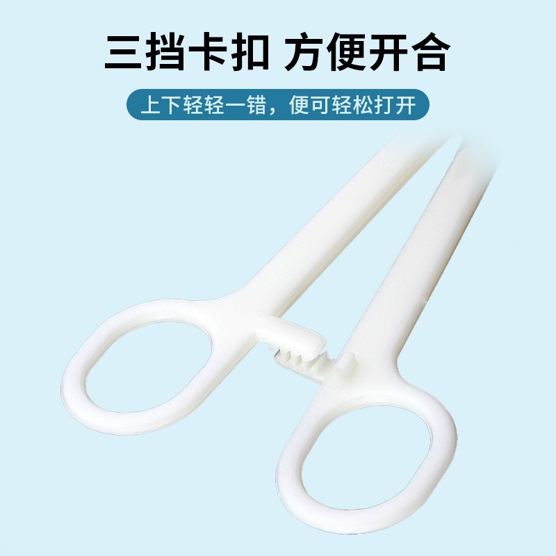 Mori Tattoo Supplies Disposable Plastic Pliers Beauty Tools Round Mouth Needle Tube Oblique Pliers Complete Models Cross-Border