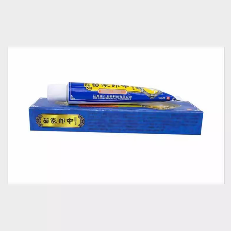 Ordinary people brand Miao Jia Lang zhong cream ointment 15g Jiangxi special one with hair