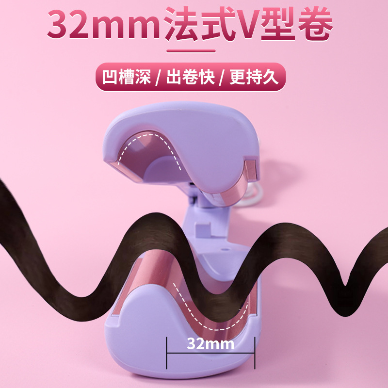 32mm French egg roll curling stick water ripple large roll wave wool roll splint negative ion does not hurt hair factory