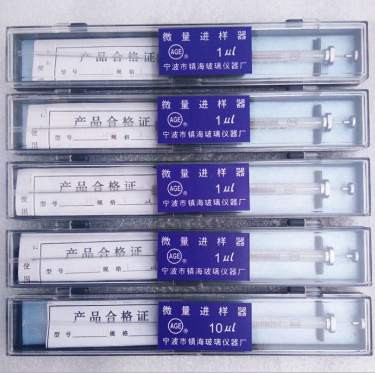 Ningbo Zhenhai 0.5ul-1000ul обычный специальный калибр жидкостной фаза плоский наконечник круглый наконечник микро образец