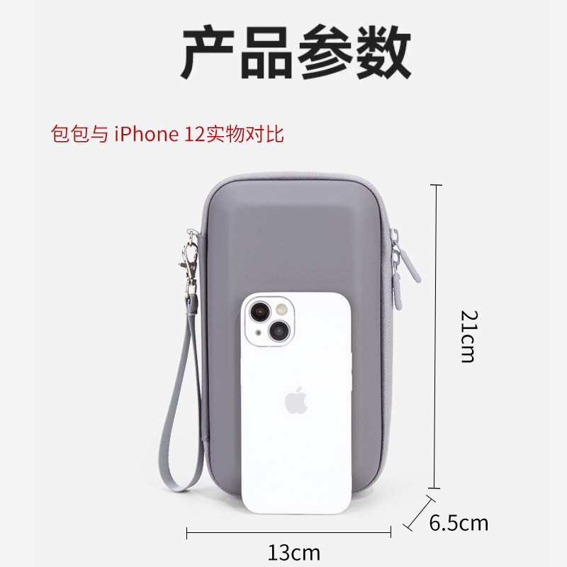 Zhiyun OM7/om7p storage bag Yuntai special shockproof, compression resistant, waterproof and dustproof portable travel large capacity