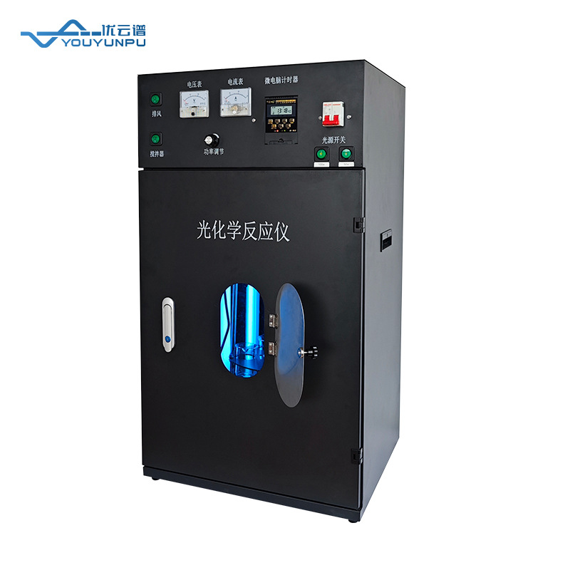 Photochemical Reactor Multifunctional Temperature Control Photochemical Reactor Photochemical Reactor Parallel Photochemical Reactor