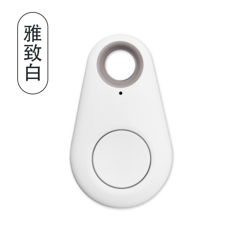 Water drop Bluetooth anti-loss device smart Bluetooth locator pet anti-loss two-way Search and positioning child anti-loss device