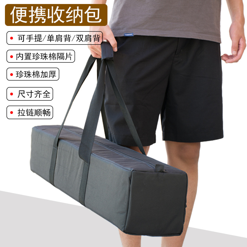 Сумка для хранения штатива камеры, стойка для света, зонт, фоновая ткань, SLR штатив, слайд-рейка, монопод, несколько упаковок