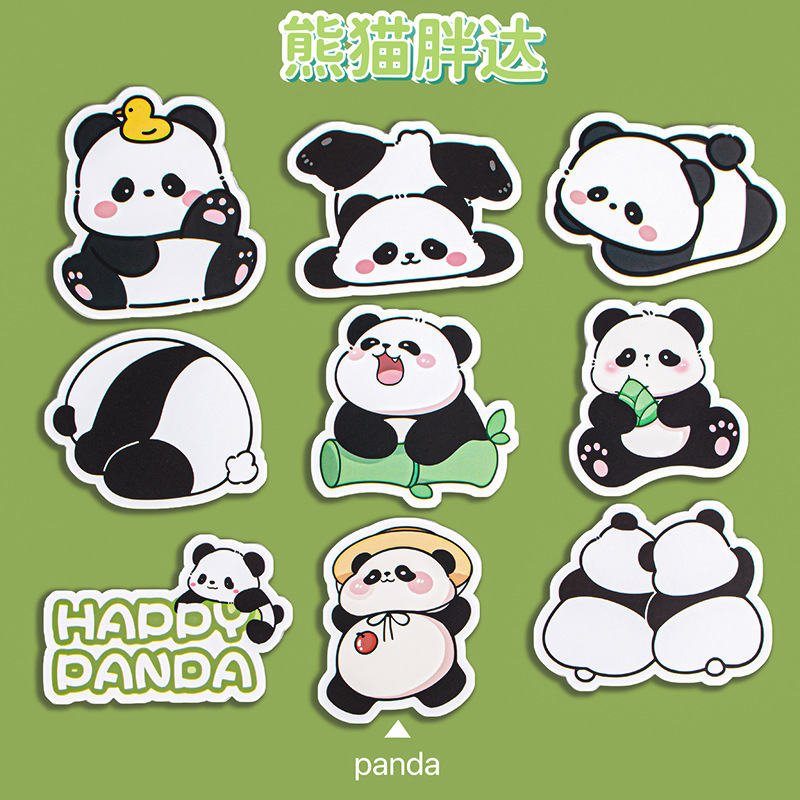 50 Cute Sticker Bag Kapibala Sticker Panda Hand Account Sticker DIY Cartoon Sticker Children's Decorative Sticker