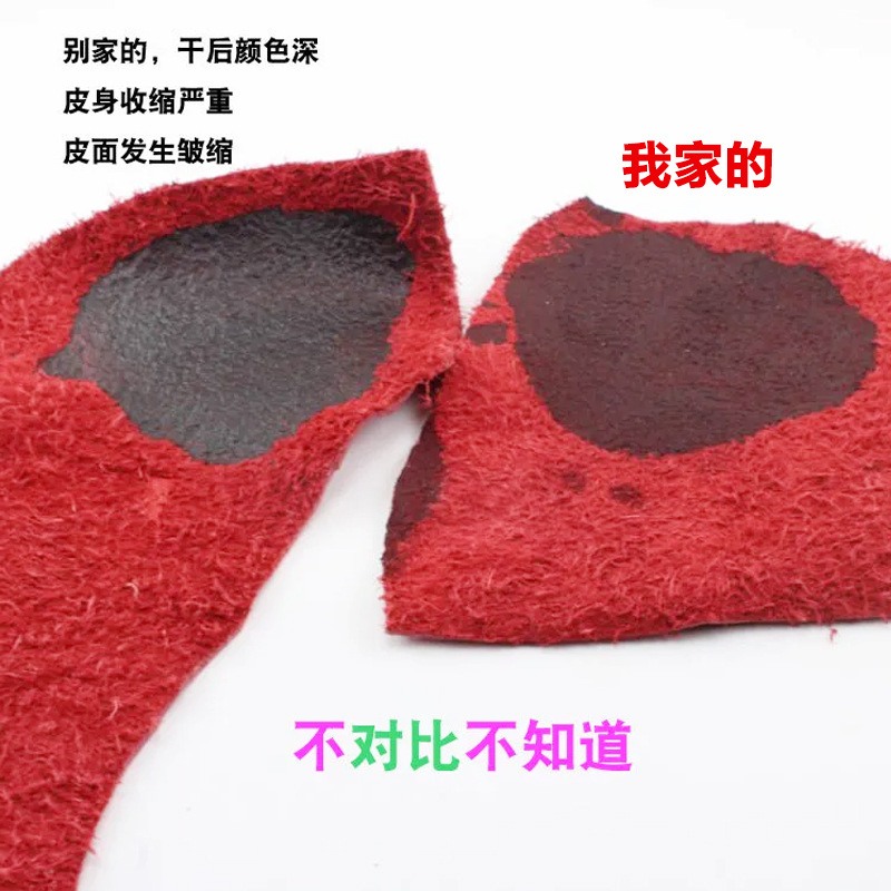 Microfiber Leather Shaping Leather Hardener Soft Leather Hardening Vegetable Tanned Leather Shaping Leather Hardening Shaping German Original Solution